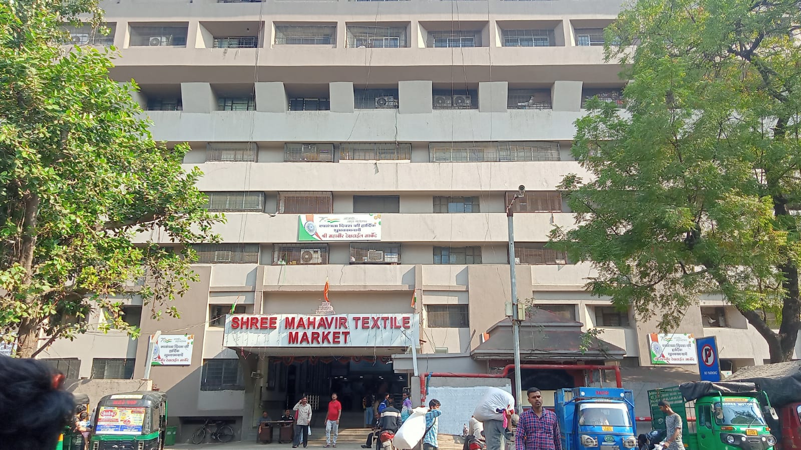 178.00 Sq.Ft Commercial Shop In , SURAT